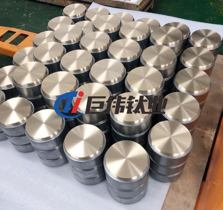 巨偉鈦業(yè)現(xiàn)貨供應鈦靶材 鋯靶材 鉻靶材 材質(zhì)保證